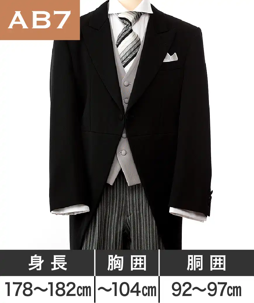 BE7】_モーニング