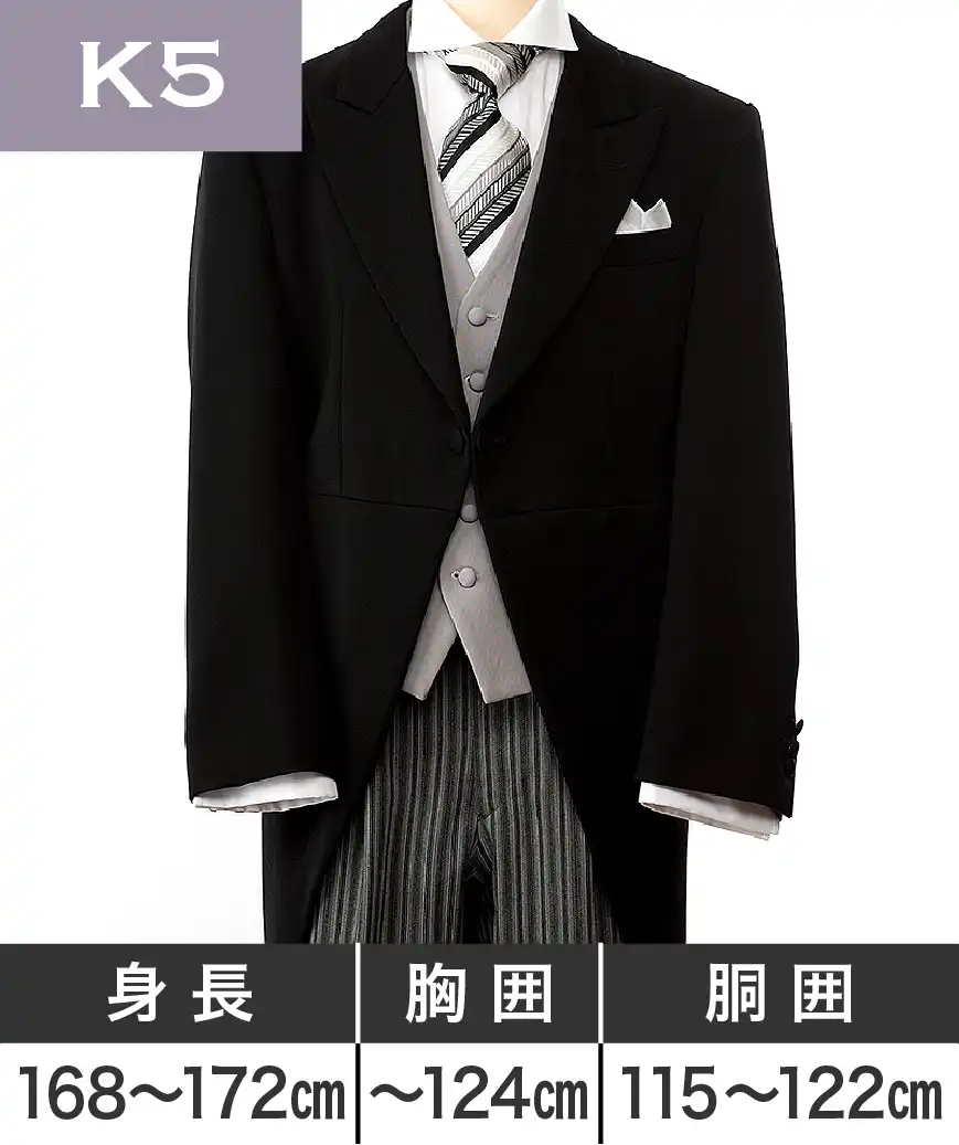 【K5】_モーニング