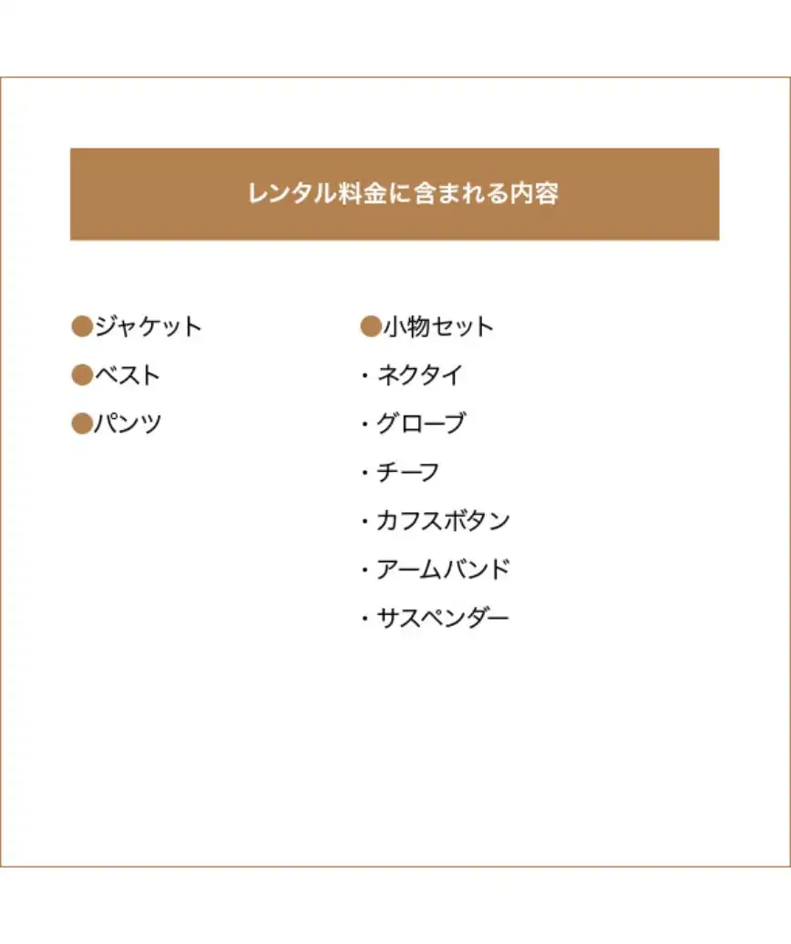 モーニングA４サイズ A4】モーニング